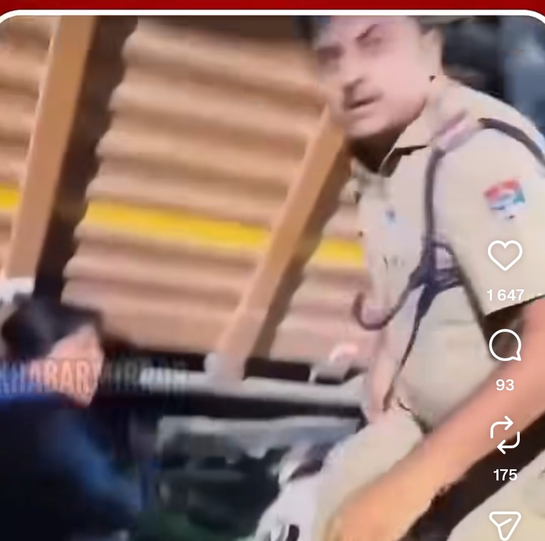 Evidence screenshot